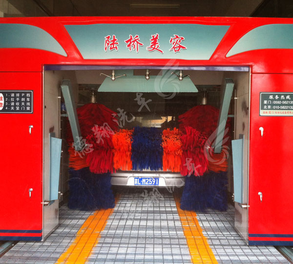 陆桥
