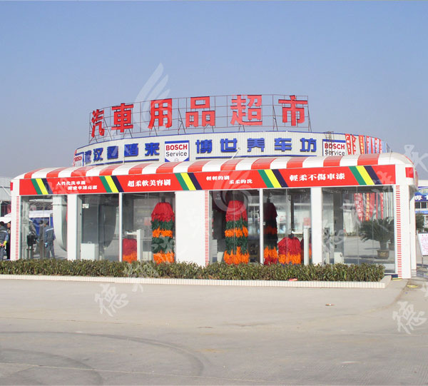 武汉鑫踏来