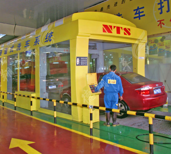 新奇特福州塔头路店