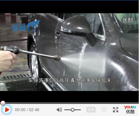 Self-multifunction washing machine washing process